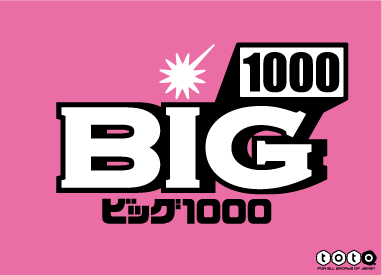 big1000
